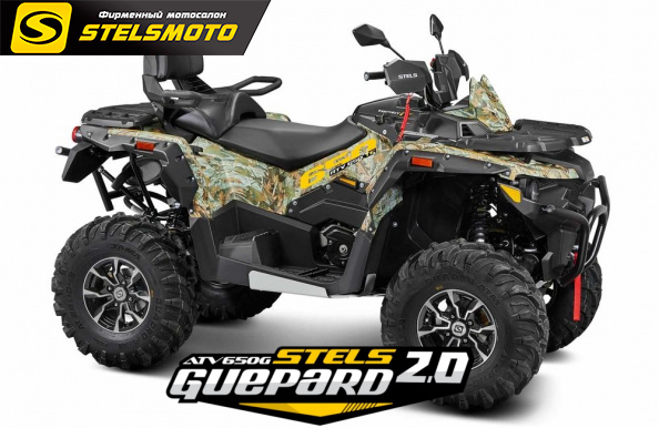 КВАДРОЦИКЛ STELS ATV 650 (TЕ) ГЕПАРД