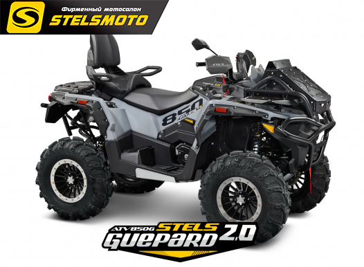 КВАДРОЦИКЛ STELS ATV 850 (PE) ГЕПАРД (ITP/ BEADLOCK)